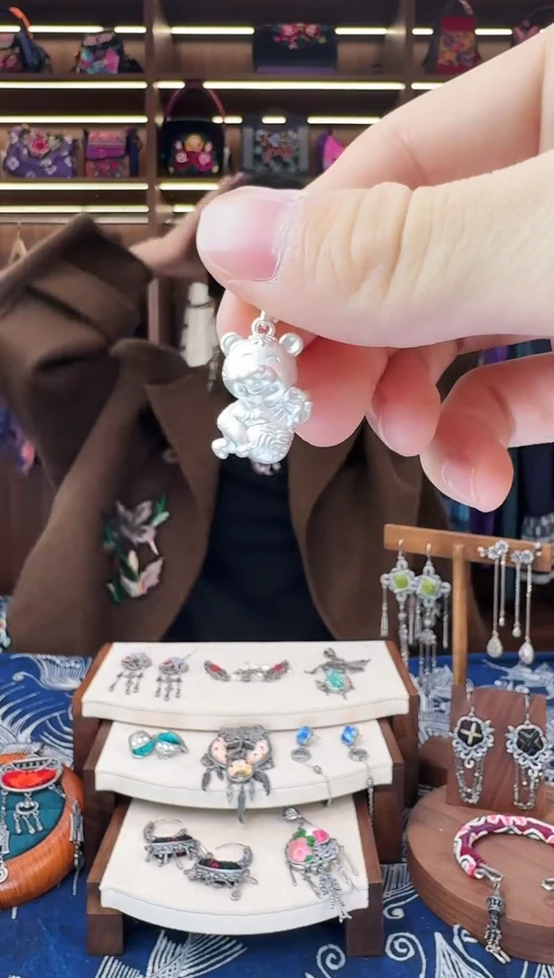 织绣527黔东南苗族刺绣