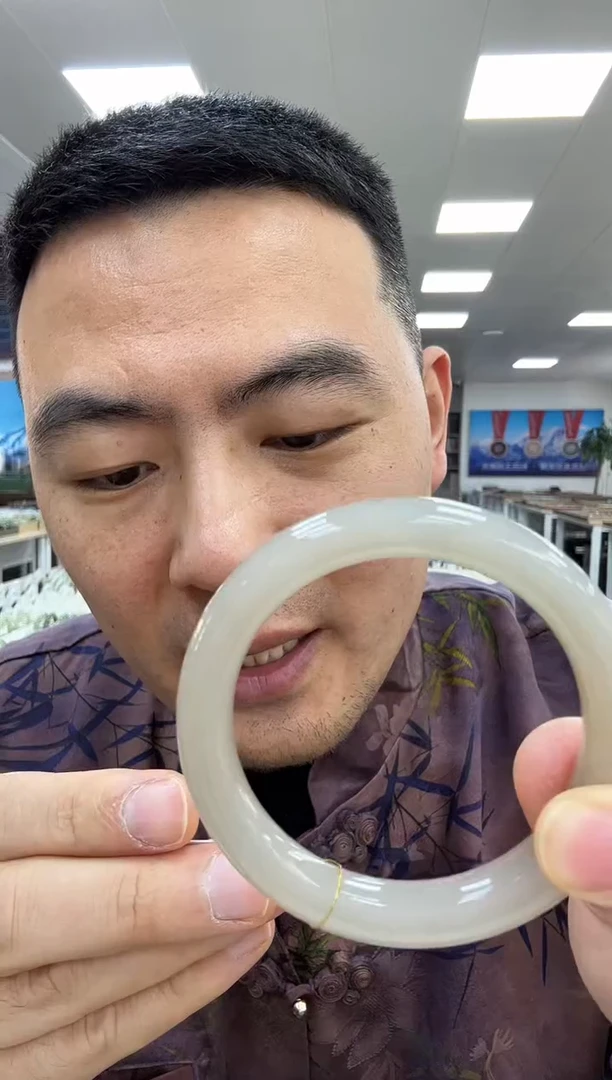 未镶嵌手镯和田玉55.5  972