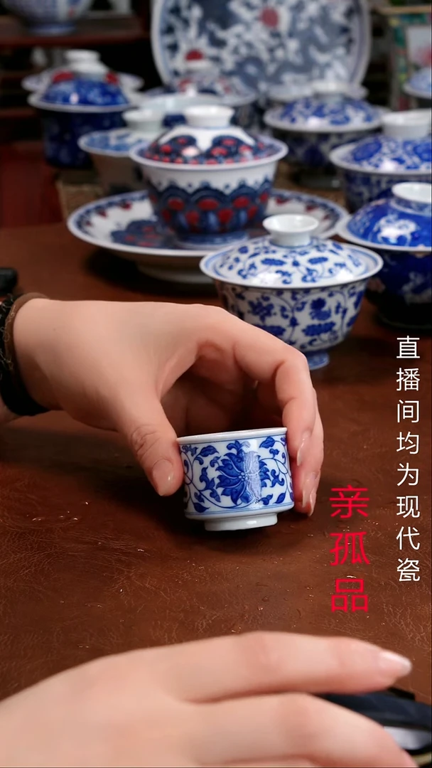 景德镇高端茶器墨奈纯手工手绘茶器