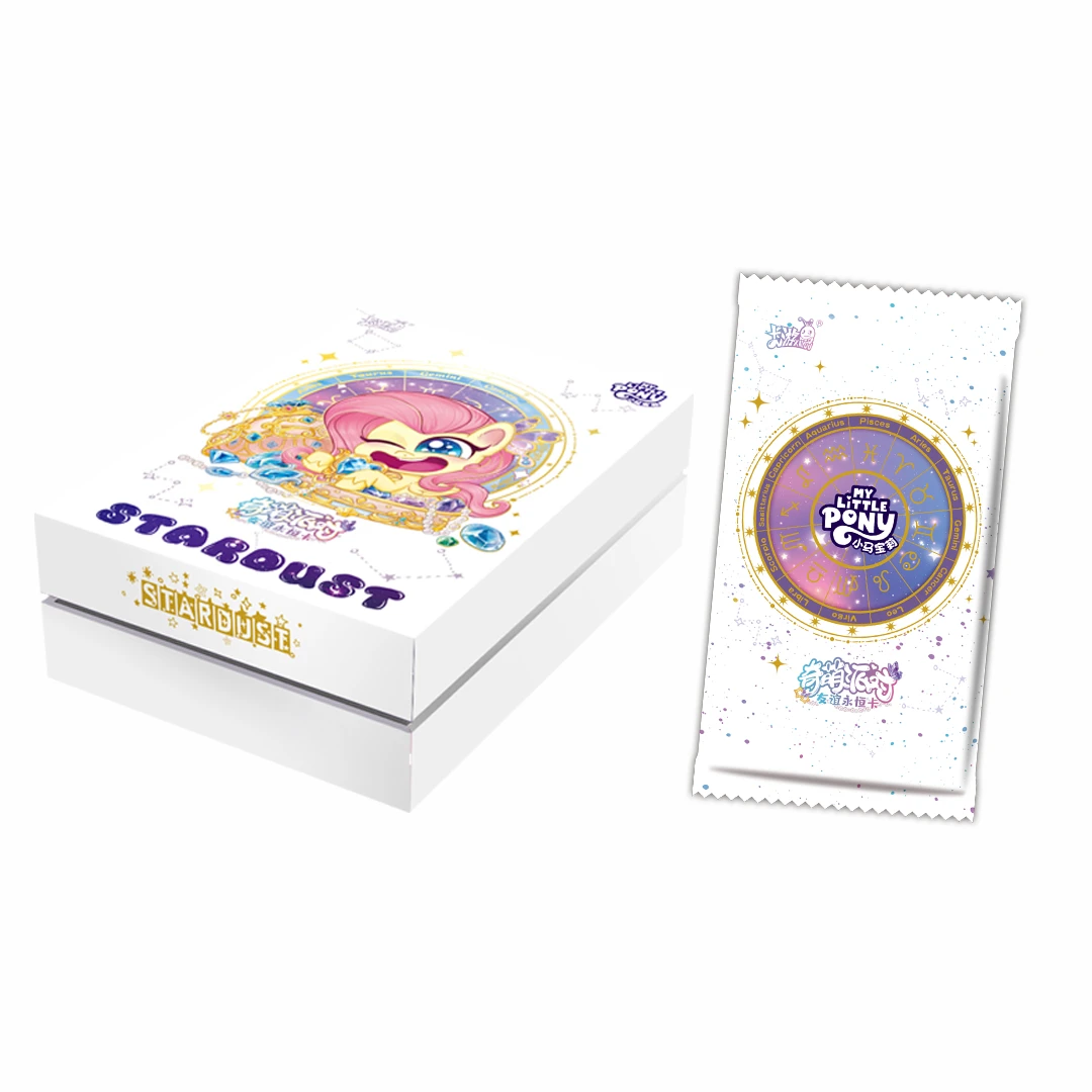 【平拆】卡游  小马宝莉<奇萌派对 2弹>友谊永恒卡收藏卡正版（代拆）