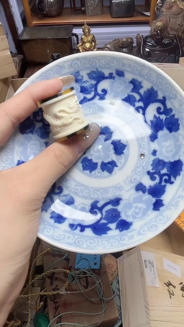 1瓷器瓷器瓷器瓷器