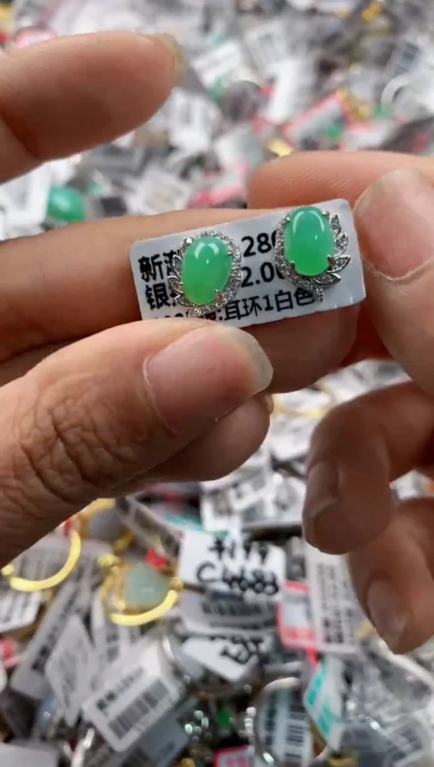 银S925镶嵌戒指翡翠1111---5