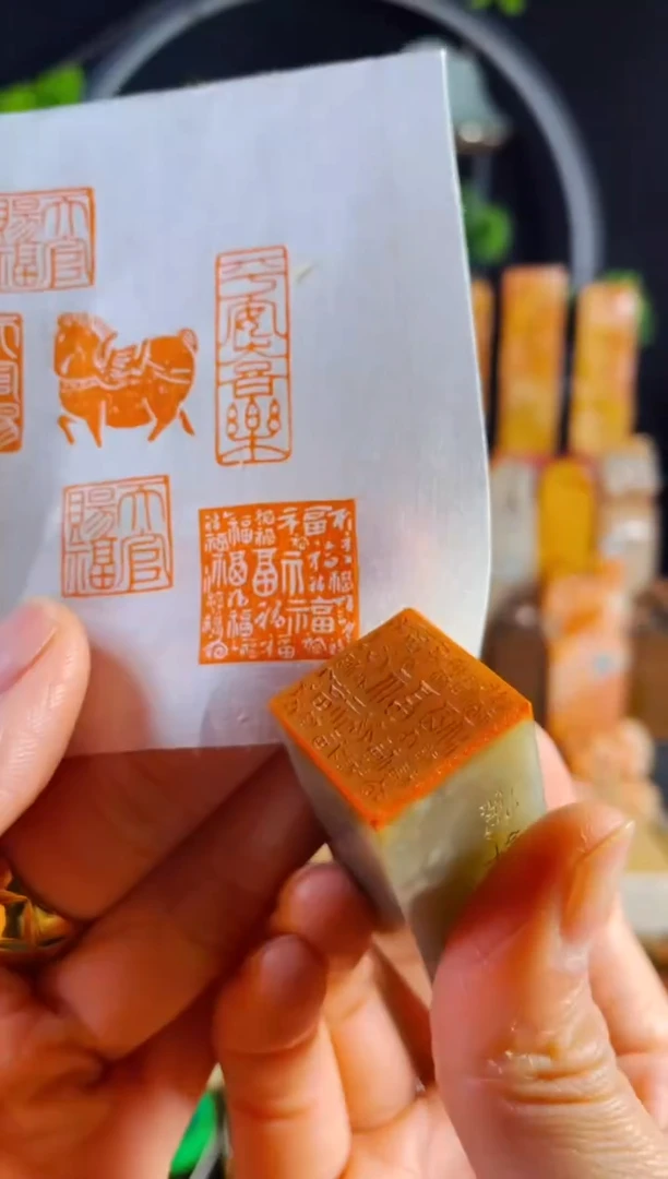 【闪购商品】巴林石印石手工篆刻《百福图》2.0巴林