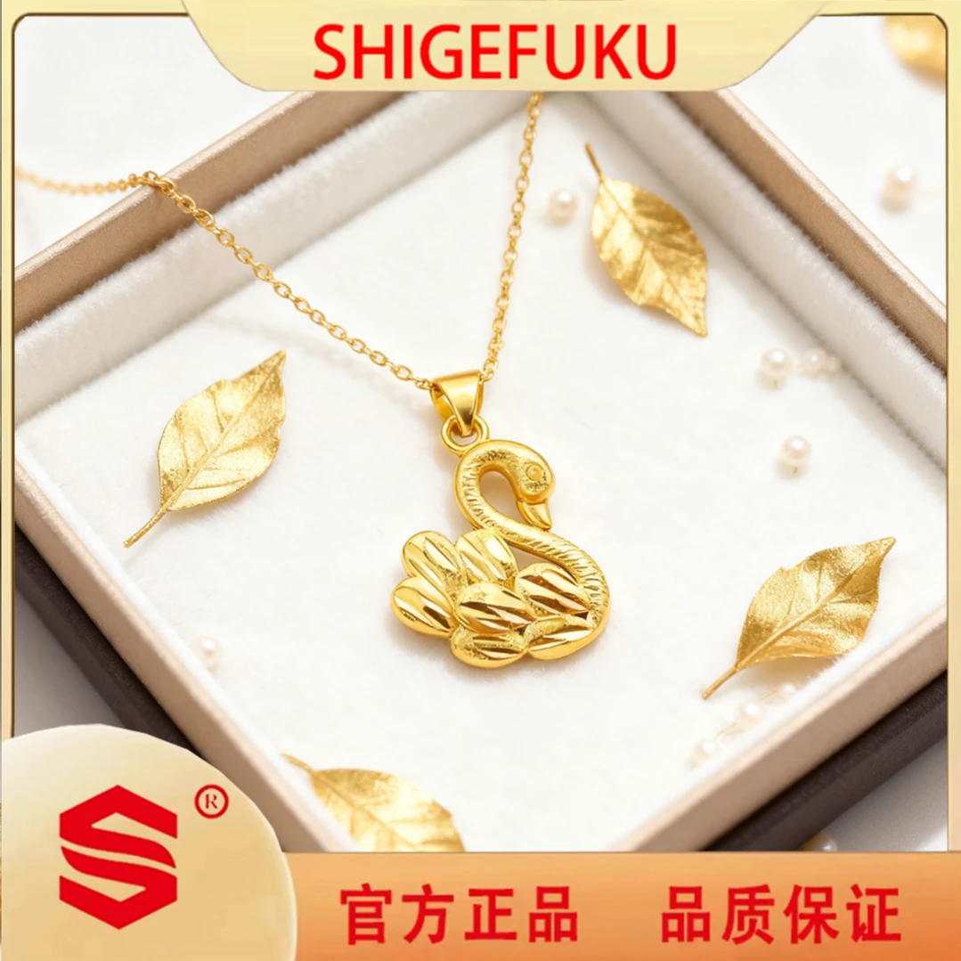 【SHIGEFUKU】新款古法天鹅项链