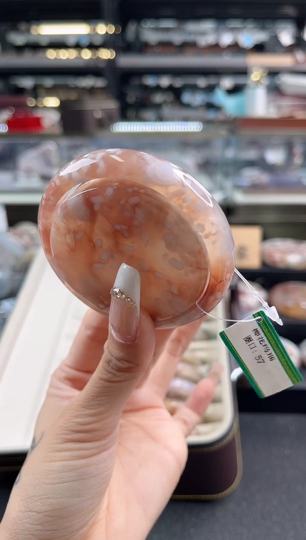 未镶嵌手镯石英质玉瑾圈口 （赠品镯心）