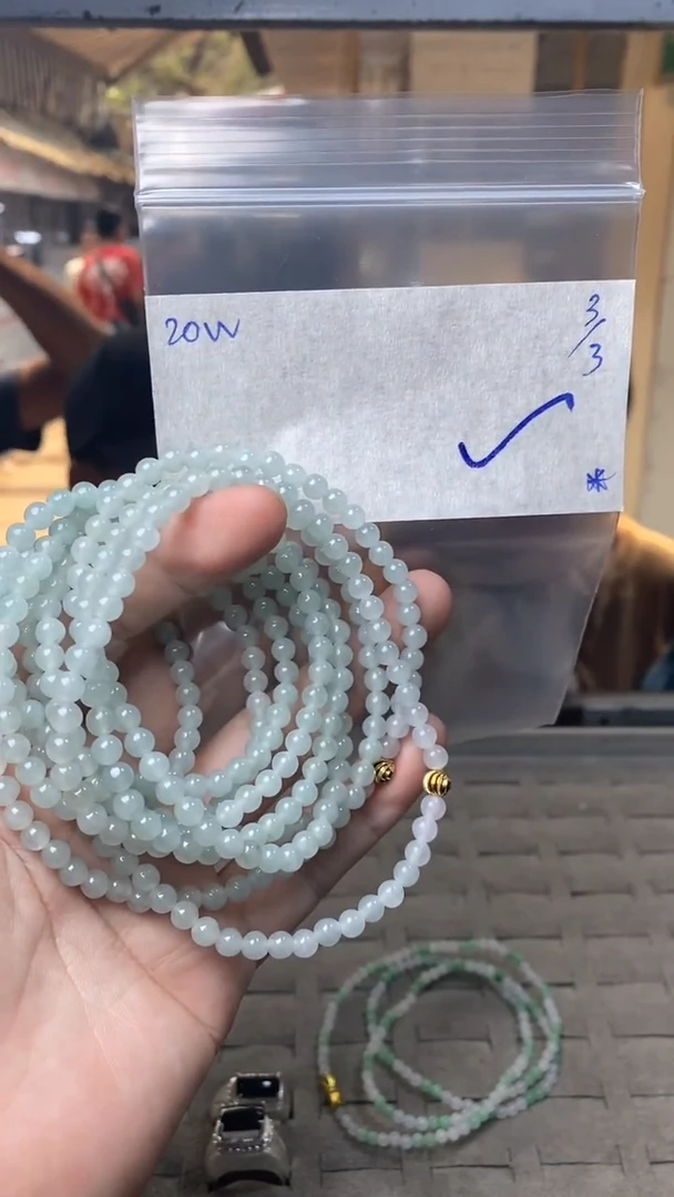 【闪购商品】定制翡翠未镶嵌多样性发货拍一发一珠子