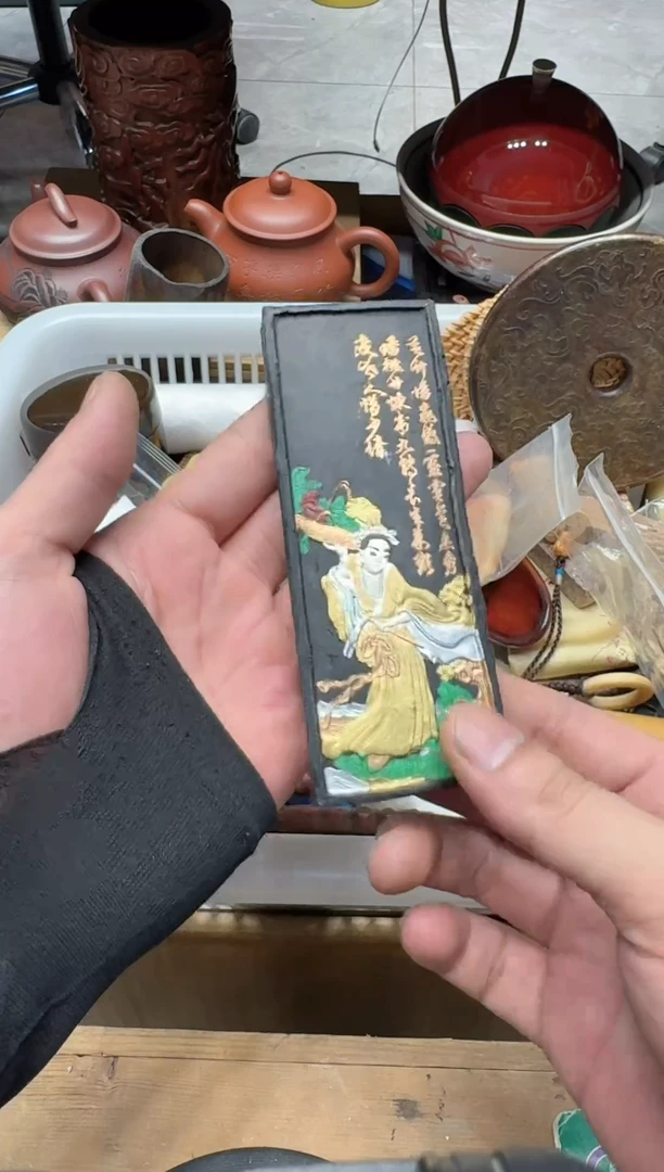 瓷器闪购商品 如图 中古品默认微瑕