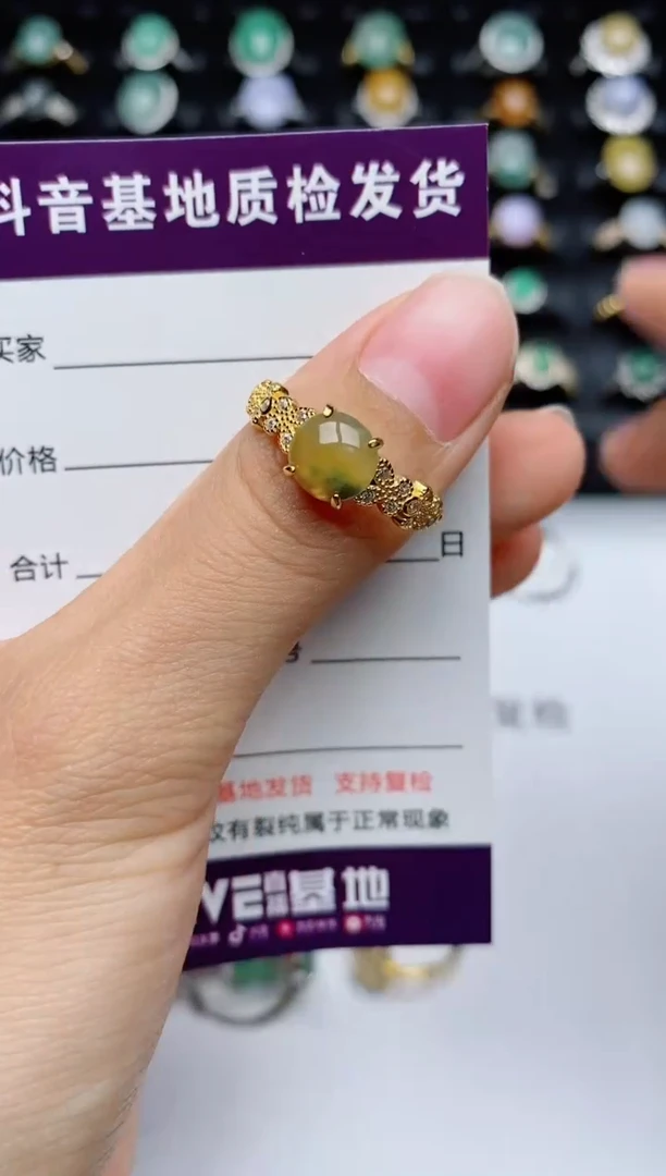 翡翠戒指银S925镶嵌.