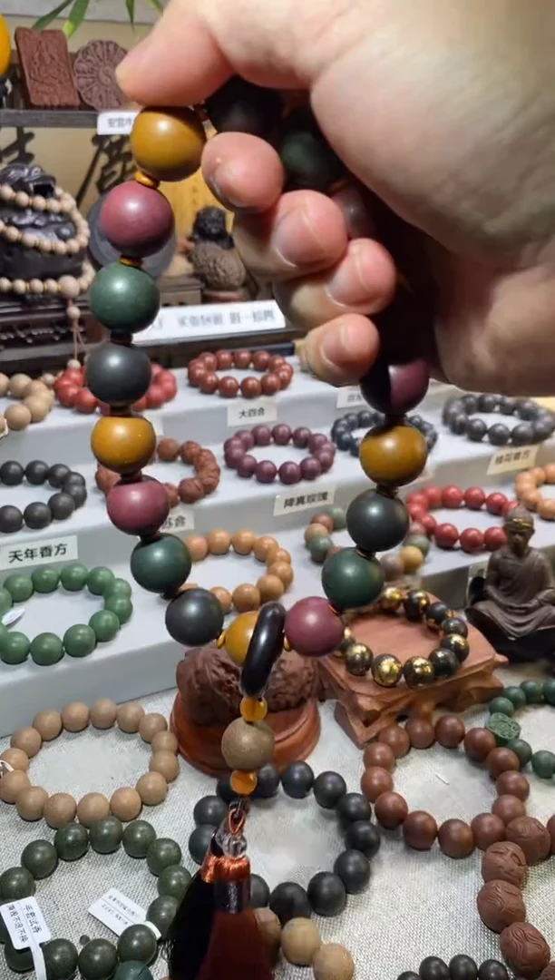 【闪购商品】泥塑息增怀诛微瑕福利手持