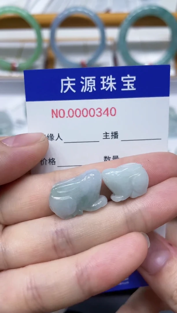 翡翠手镯未镶嵌00000017