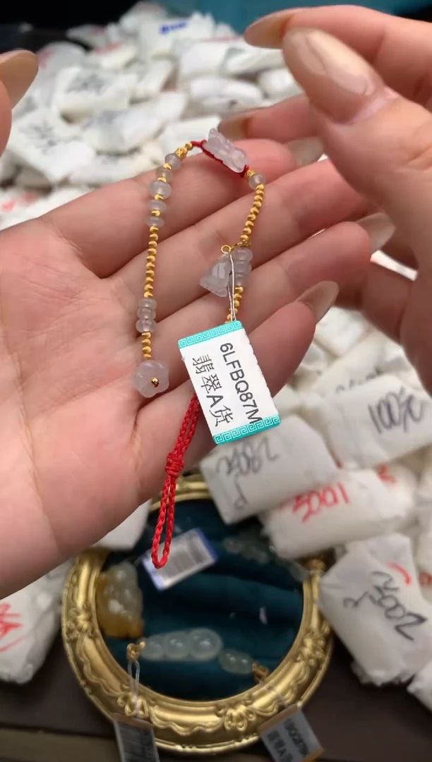 【闪购商品】翡翠手绳未镶嵌 一