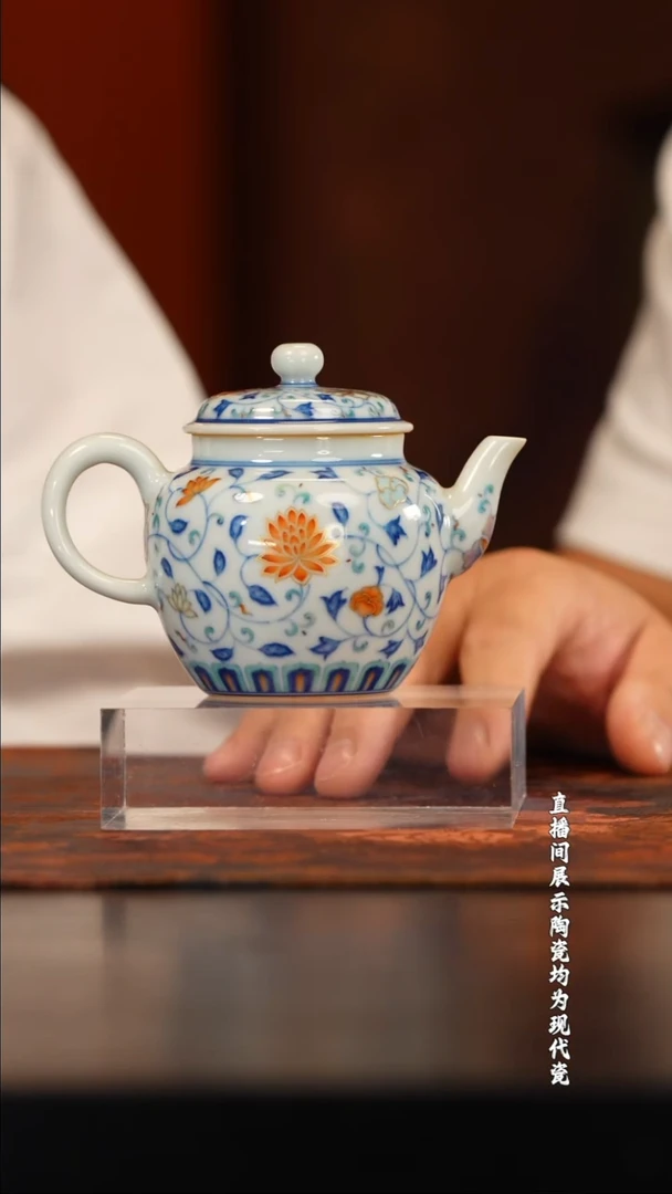 玗琪轩掌上莲(好运连连)壶@@yqx376