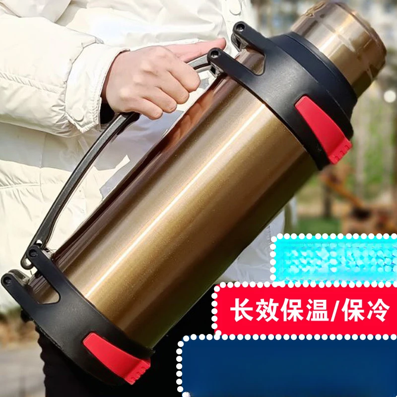 拉萨西藏包邮大容量保温杯车载户外运动不锈钢水壶家用热水瓶
