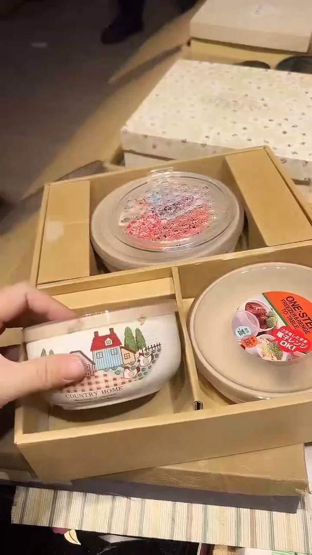 瓷片1228好好好好好好