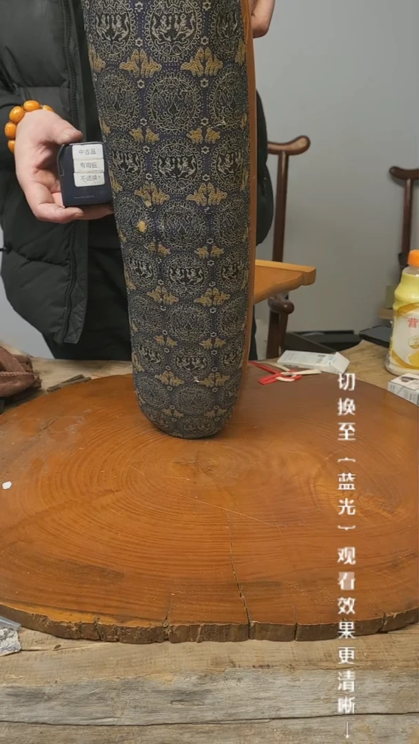 【闪购商品】摆件13y古美術空间美学C62