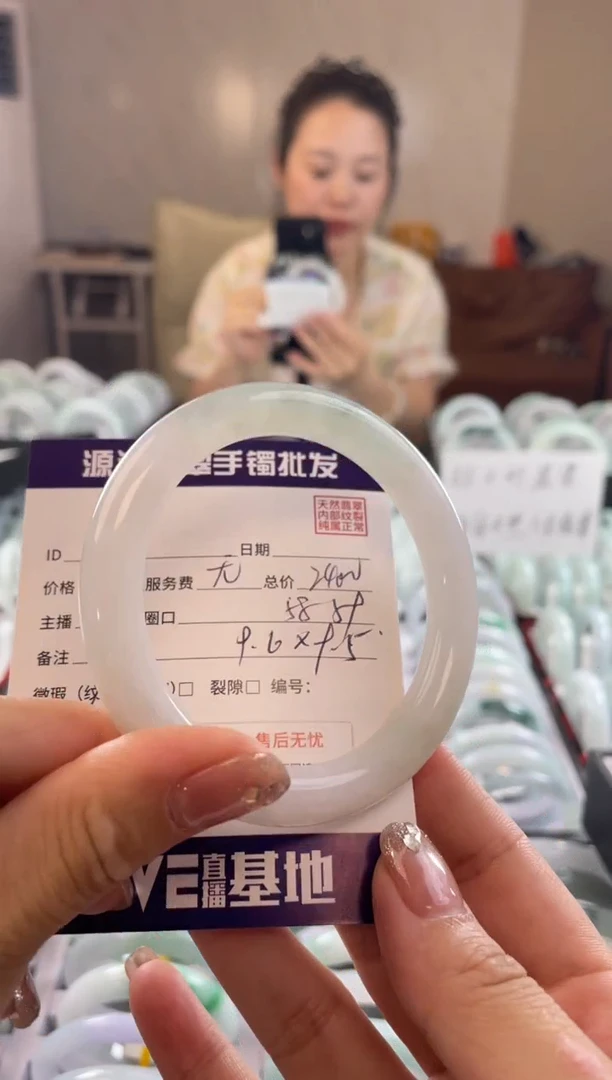 翡翠手镯未镶嵌111111111111111