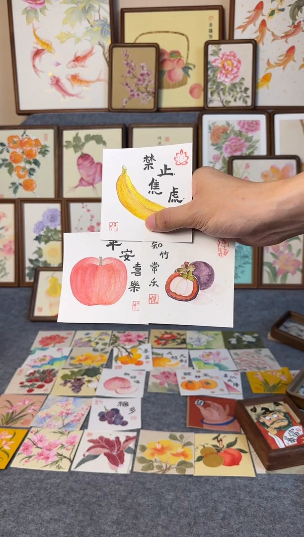 木双层款香蕉苹果山竹斗方