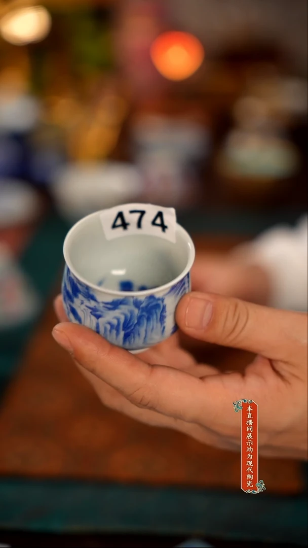 景德镇窑口茶器瓷474