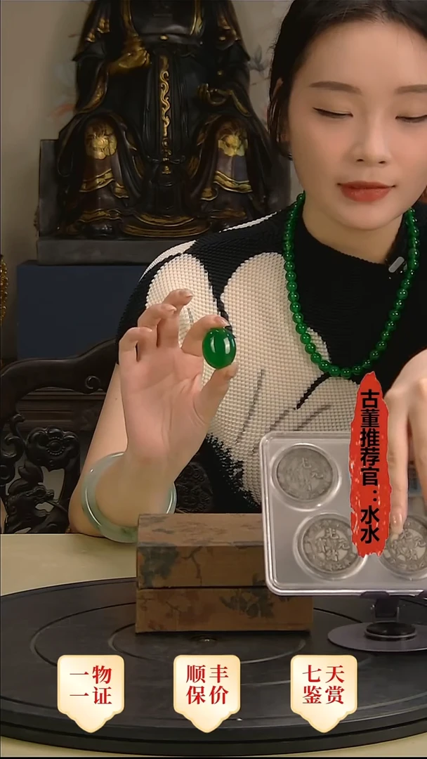 金数*家111111111111111111111111111111