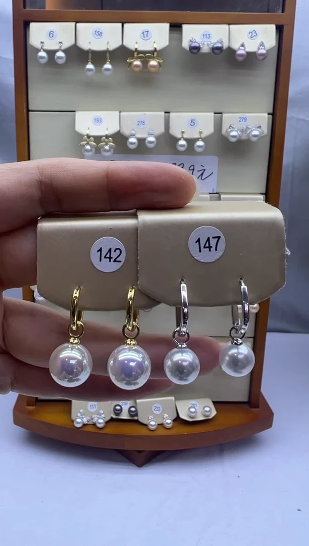 未镶嵌耳饰淡水珍珠142+147
