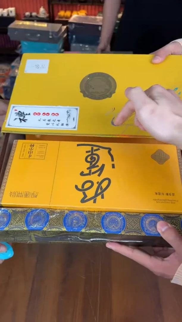 云雨斋茶具商品链接（不带礼盒）@@CY05