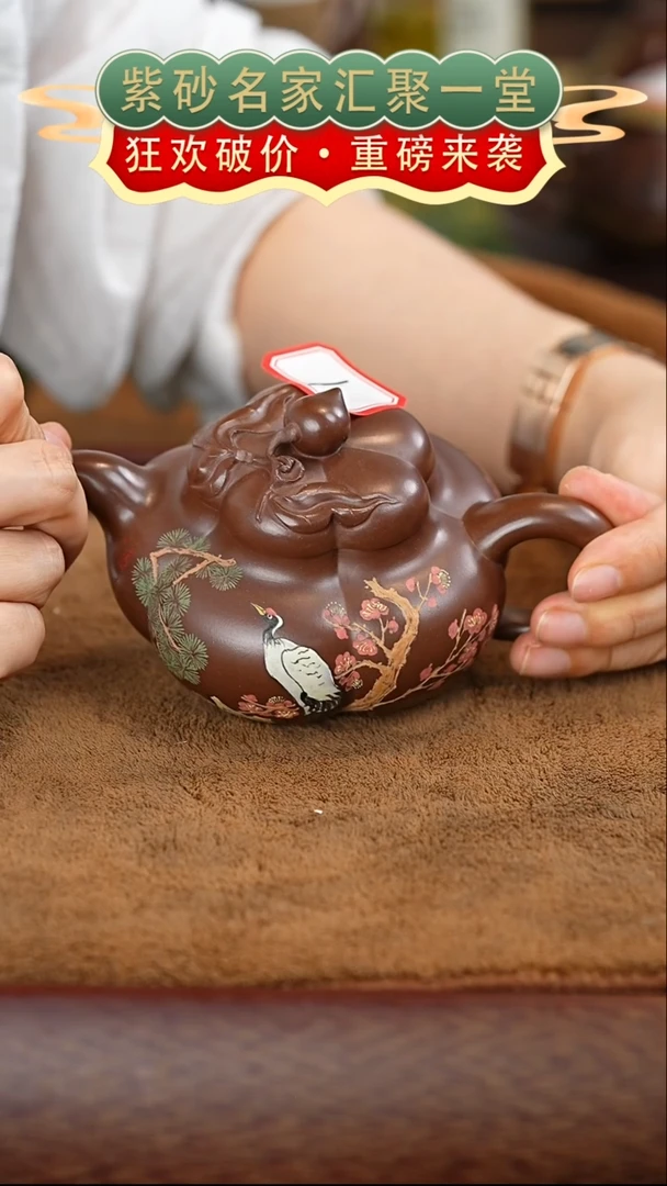 茶壶紫砂宜兴紫砂