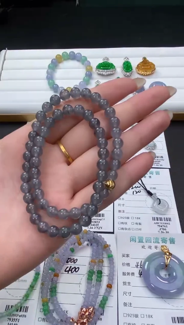 翡翠挂件未镶嵌不退不换