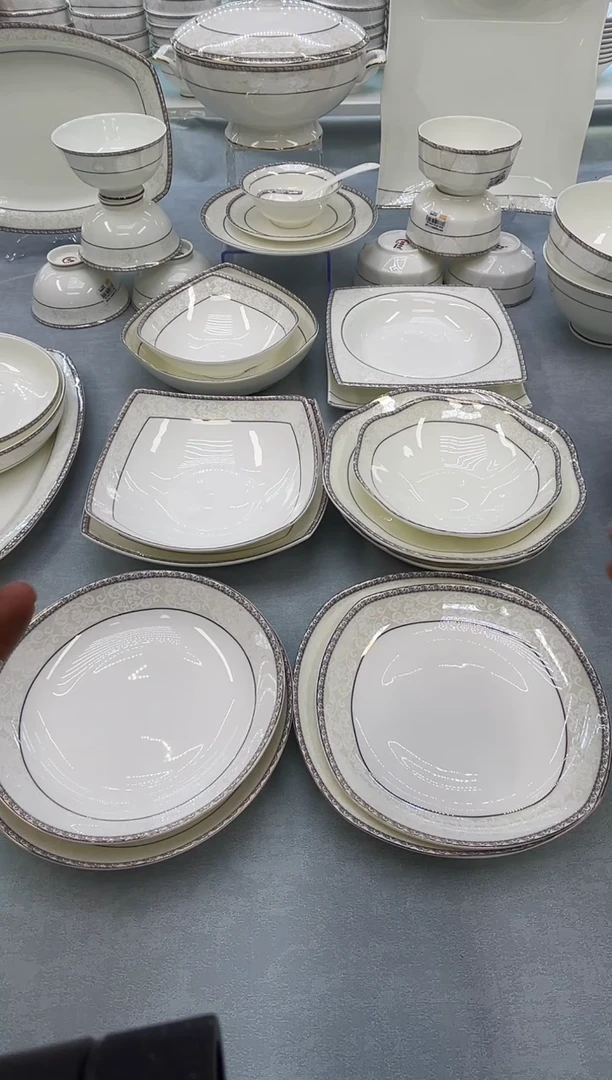 骨瓷玲珑8菊花2个