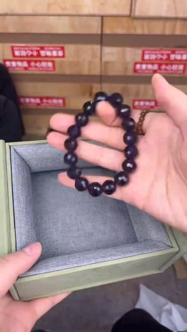 品茗文玩阁紫水晶链接@@YS1791