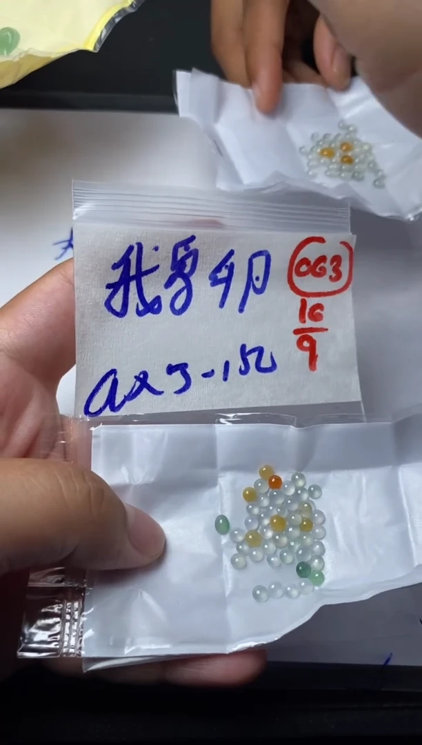 未镶嵌定制翡翠鹅***视缅甸天然翡翠A货63