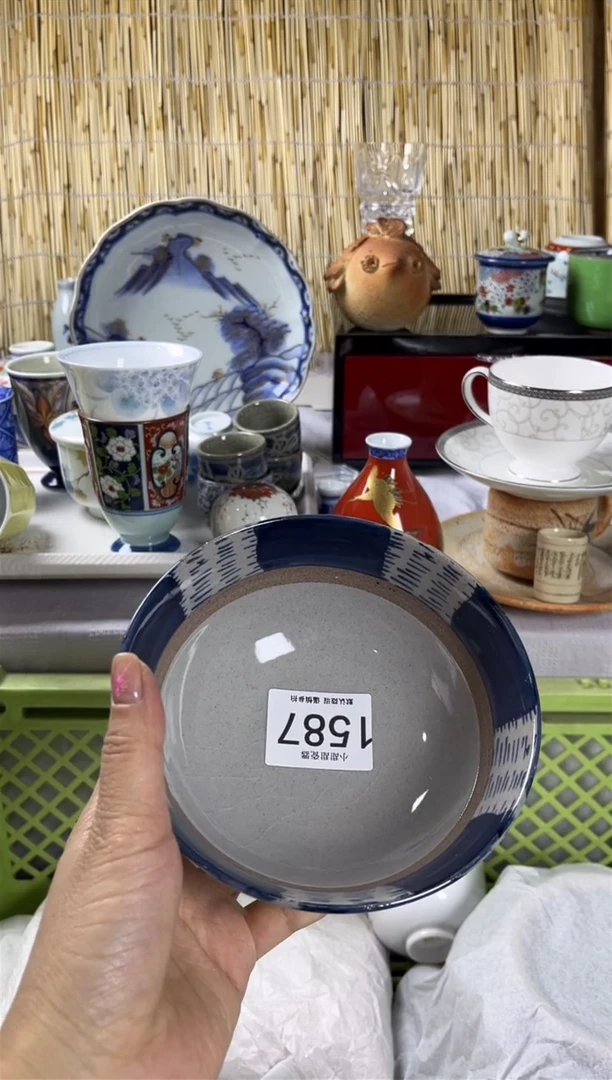 【闪购商品】碟               1587