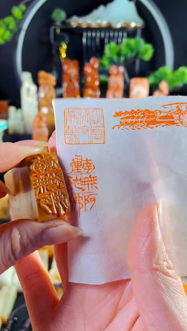 老挝石印石手工篆刻《南无阿弥陀佛》1.5*3木纹