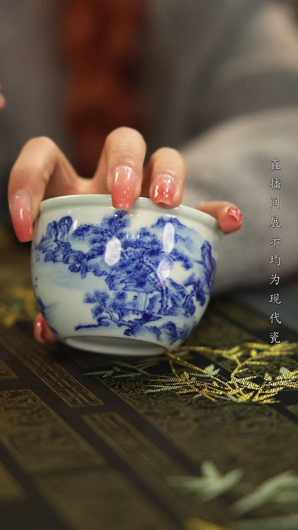 杯子瓷柴窑青花山水缸杯