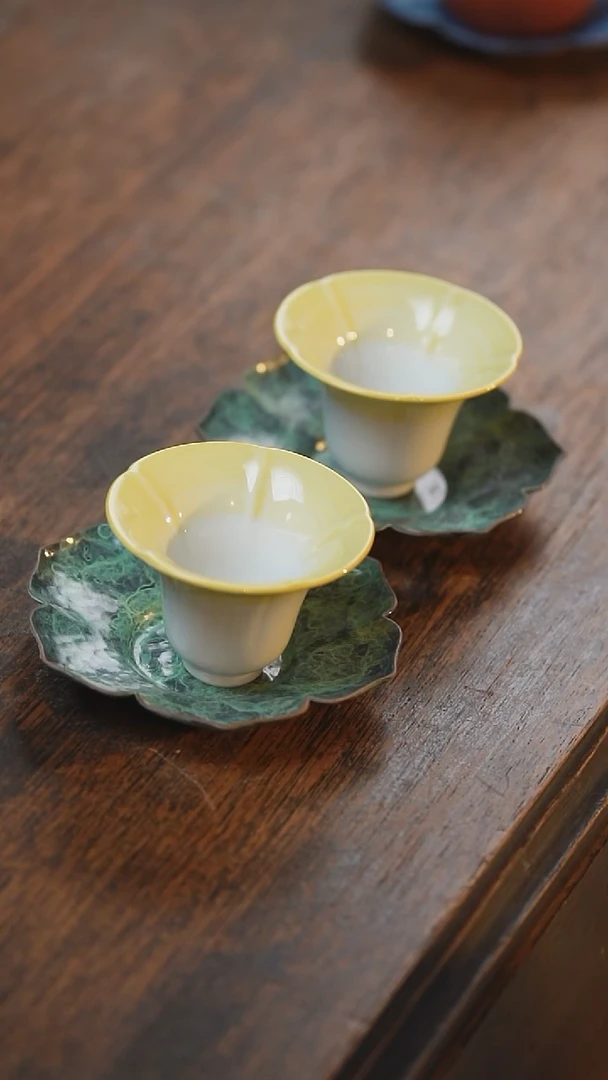 黄色夕颜茶杯主人杯