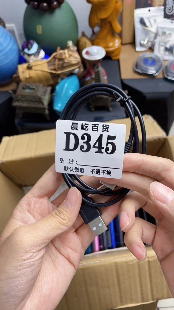 塑料星*者瓷器瓷器瓷器瓷碟片