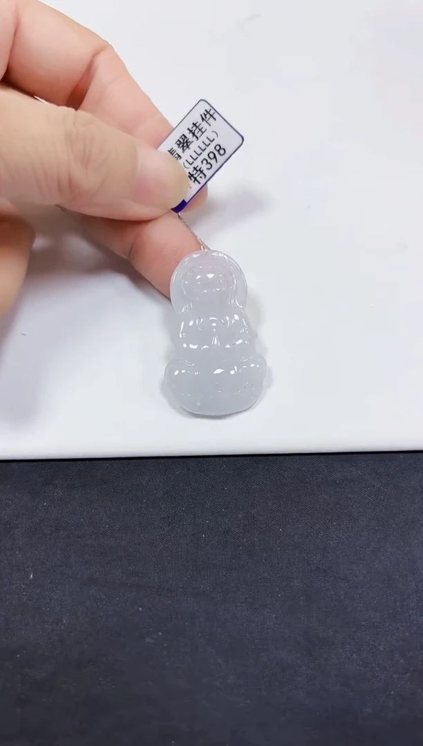 颈饰未镶嵌翡翠观音