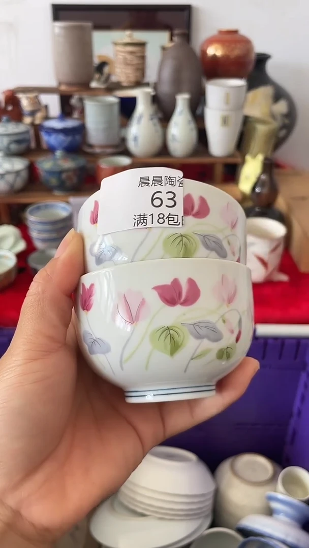 其他 晨晨陶瓷 晨晨陶瓷