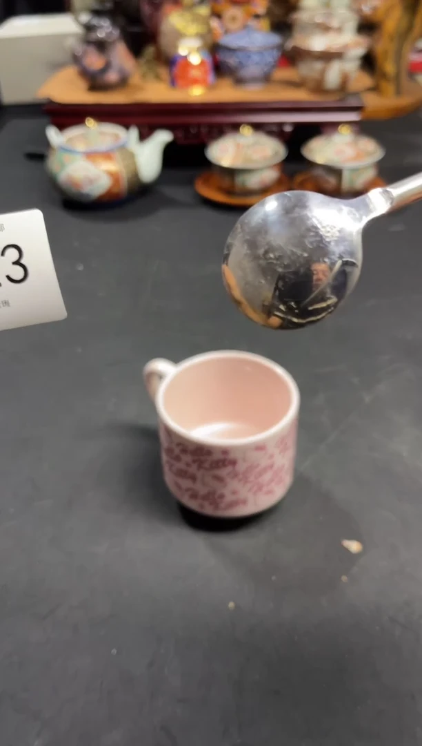 ?****饭同言瓷器海外甄选423