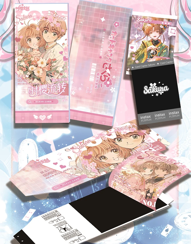 【抓人物】斯斯乐时樱流转魔法少女樱二创卡牌收藏盲盒（默认代拆）