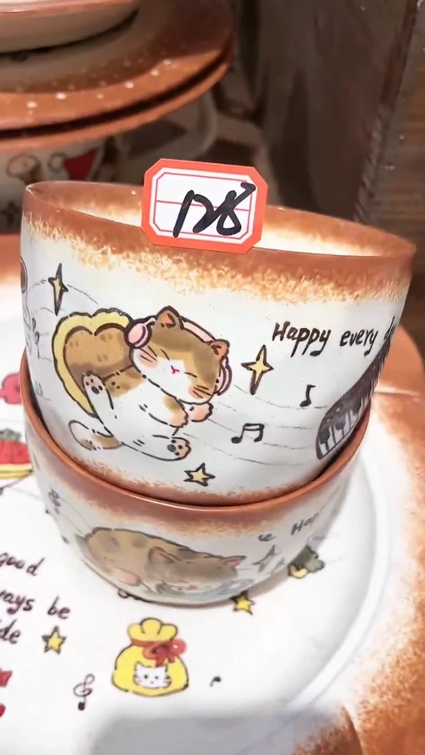 摆件瓷安*128一兜老师新店开业