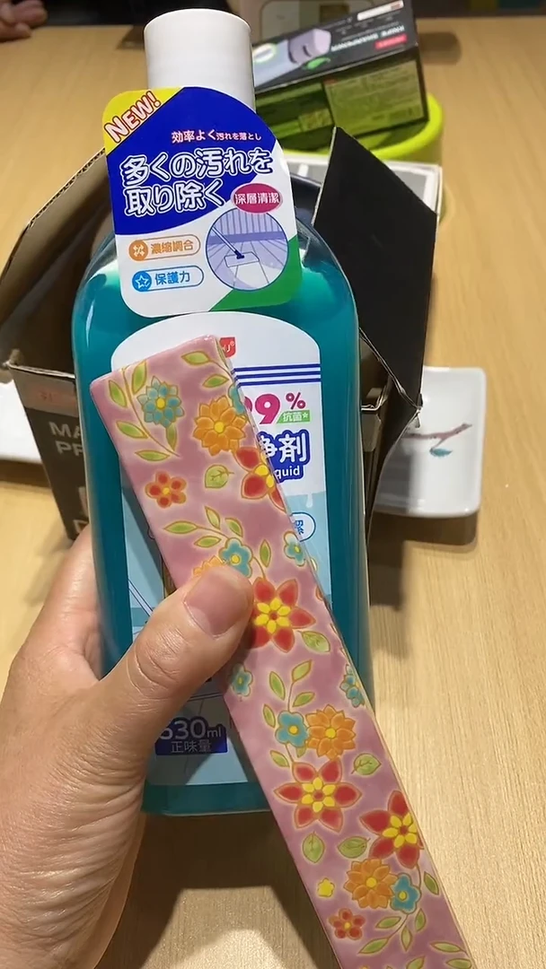 瓷片111111111111@@1