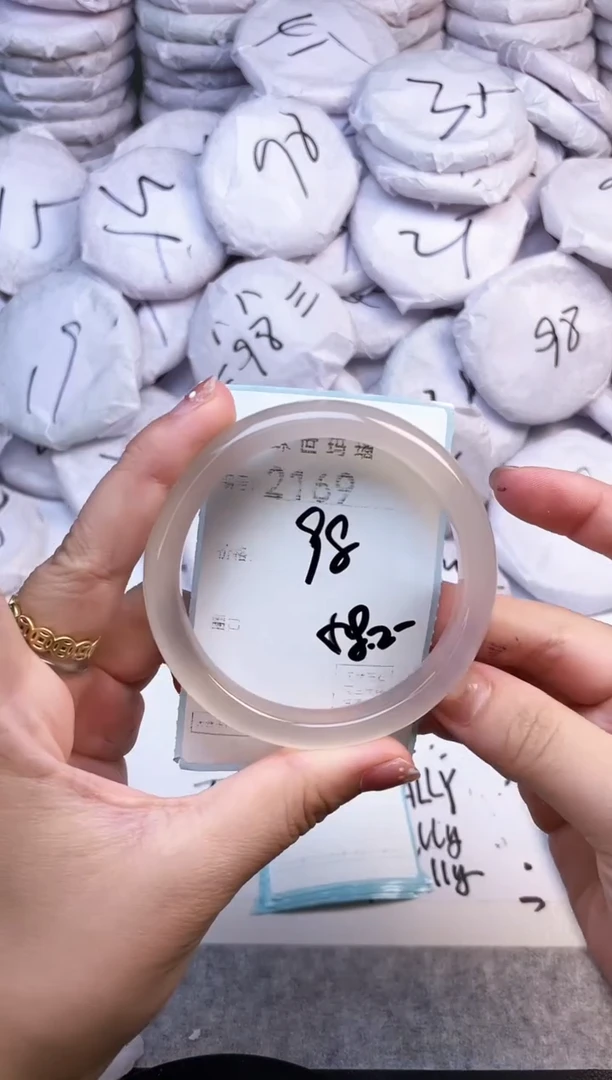 手镯玛瑙/玉髓未镶嵌2169