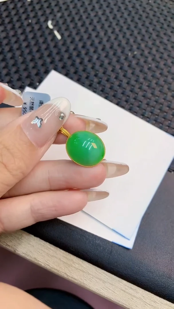 翡翠18K金镶嵌吊坠(不含链)1