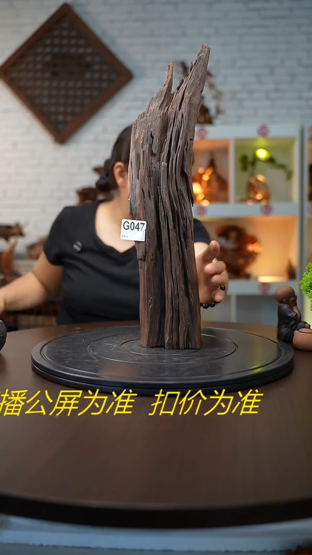 木木雕款潇**雨云南黑黄檀根艺摆件