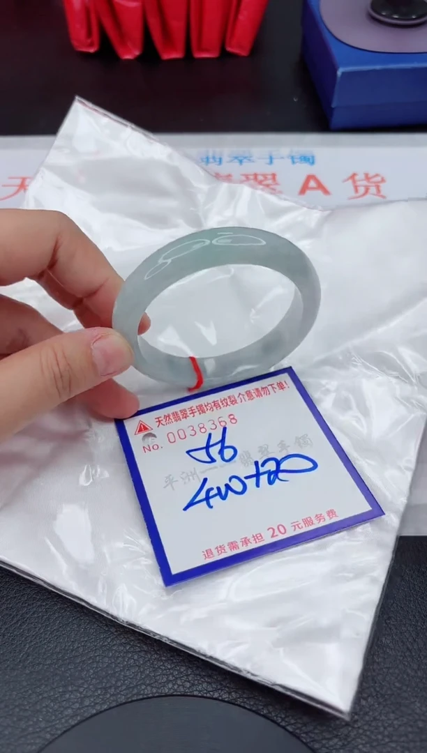 翡翠手镯未镶嵌1111111111