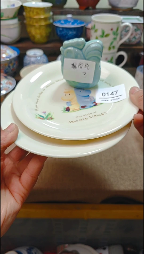 【闪购商品】瓷片默认微瑕，完美慎拍147