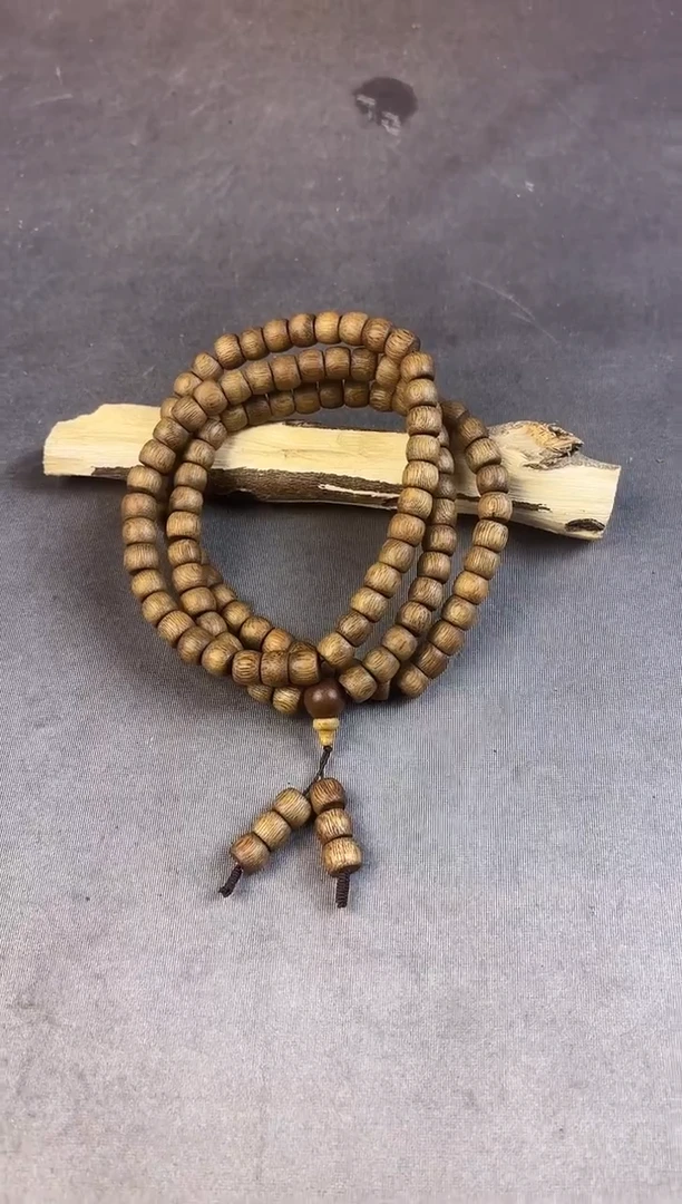 沉香沉香碎屑+菩萨奇10鼓珠多圈多样性发一