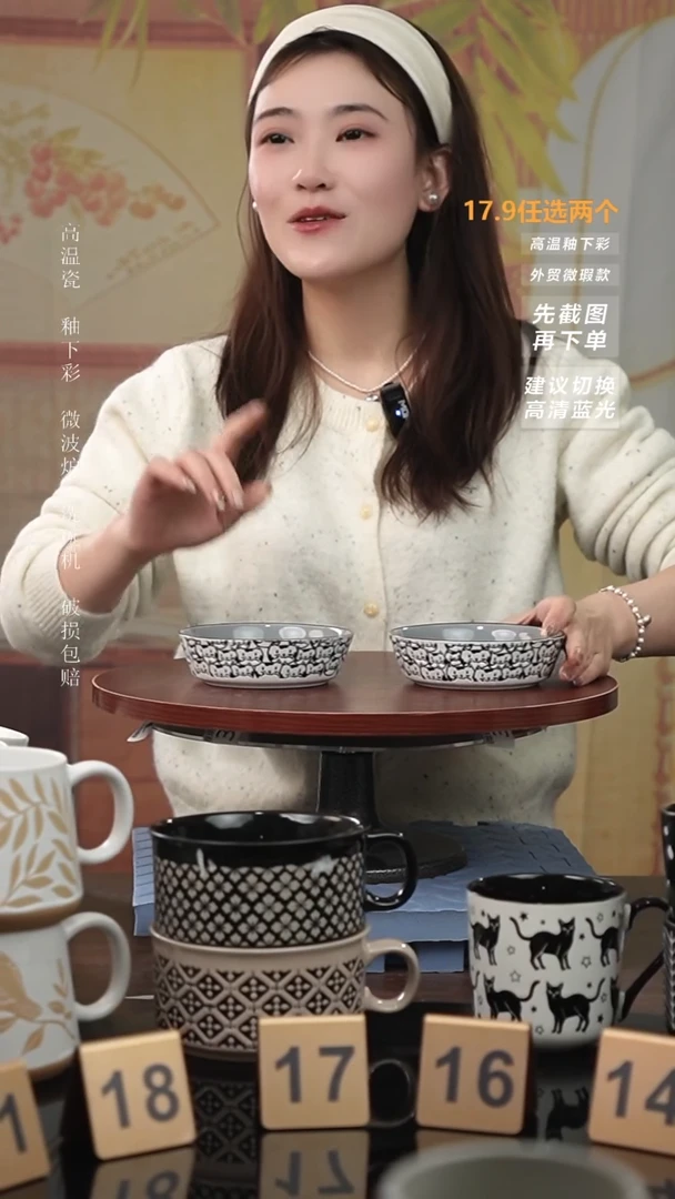 【闪购商品】陶瓷手柄款微瑕介意慎拍I 灰色小猫2个