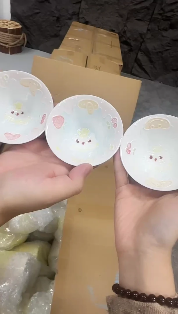 立体釉可爱斗笠碗
