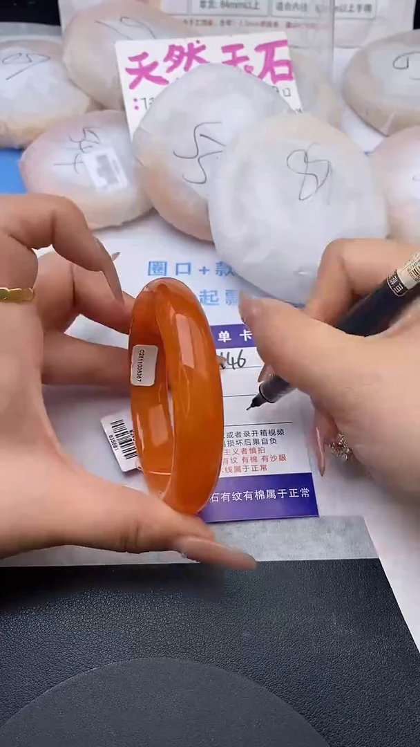 未镶嵌手镯石英质玉w146-HHB57+